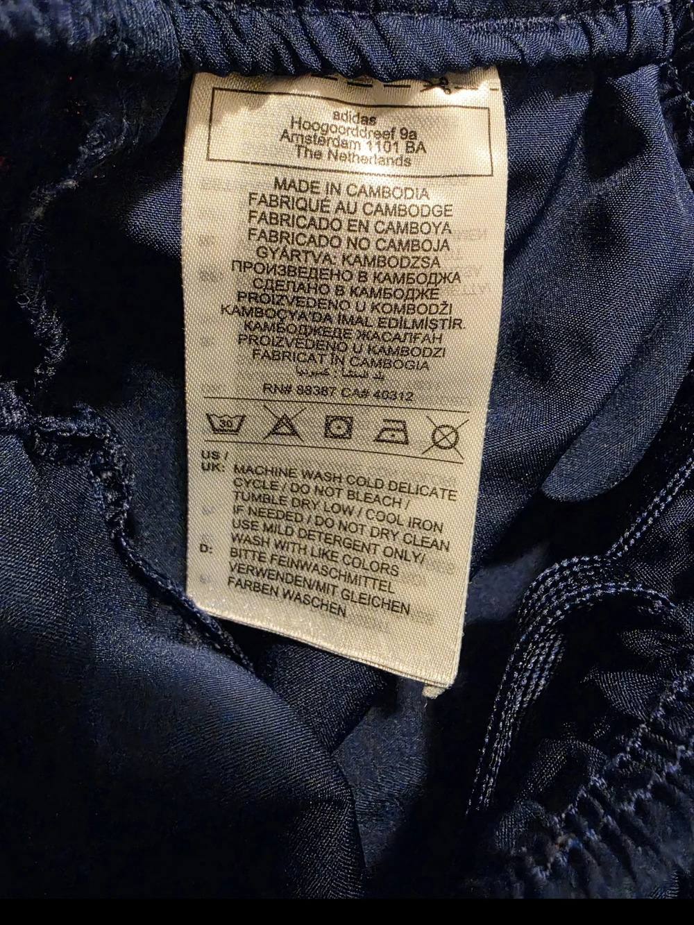 Men's Navy Athletic Shorts with Elastic Waist XL